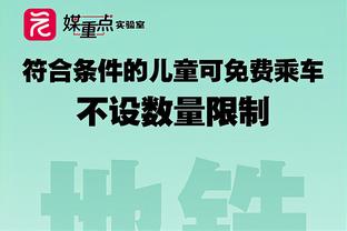 跟队记者：拜仁只有买不到德拉古辛才会考虑戴尔